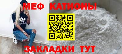 MDMA Малоярославец