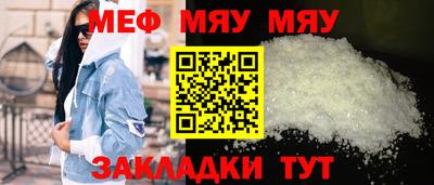 Альфа ПВП Апшеронск