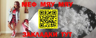 ECSTASY Малгобек