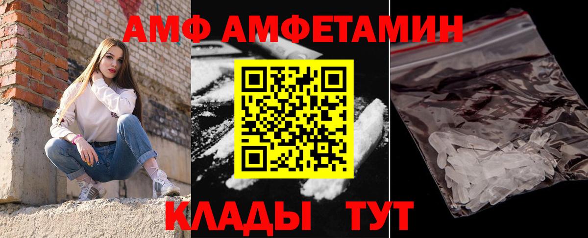 Первитин винт Верхняя Пышма